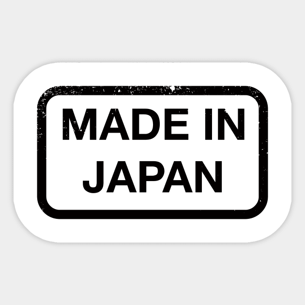 Made in Japan Sticker by PsychicCat